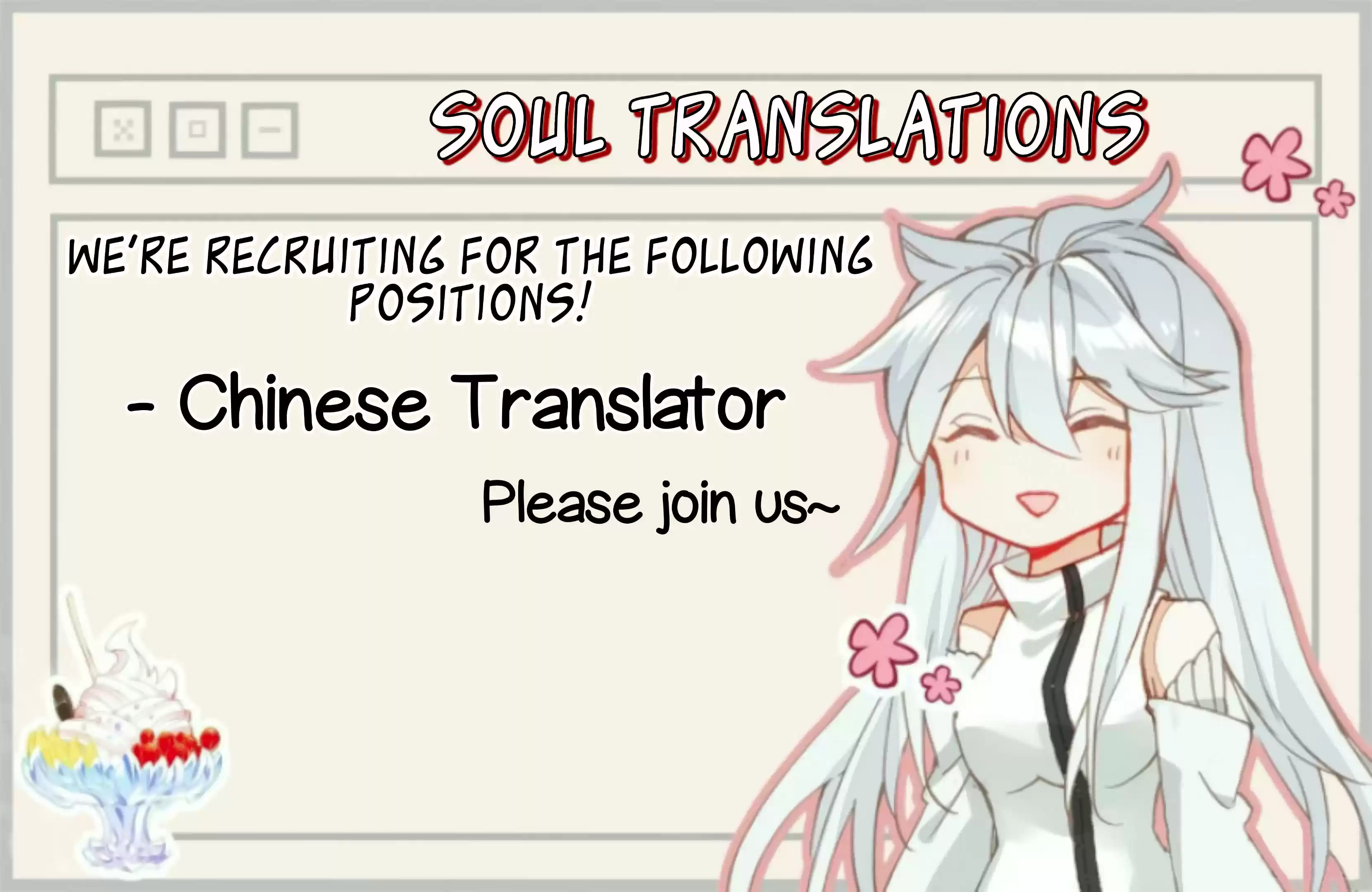 Douluo Dalu 3: The Legend Of The Dragon King Chapter 112