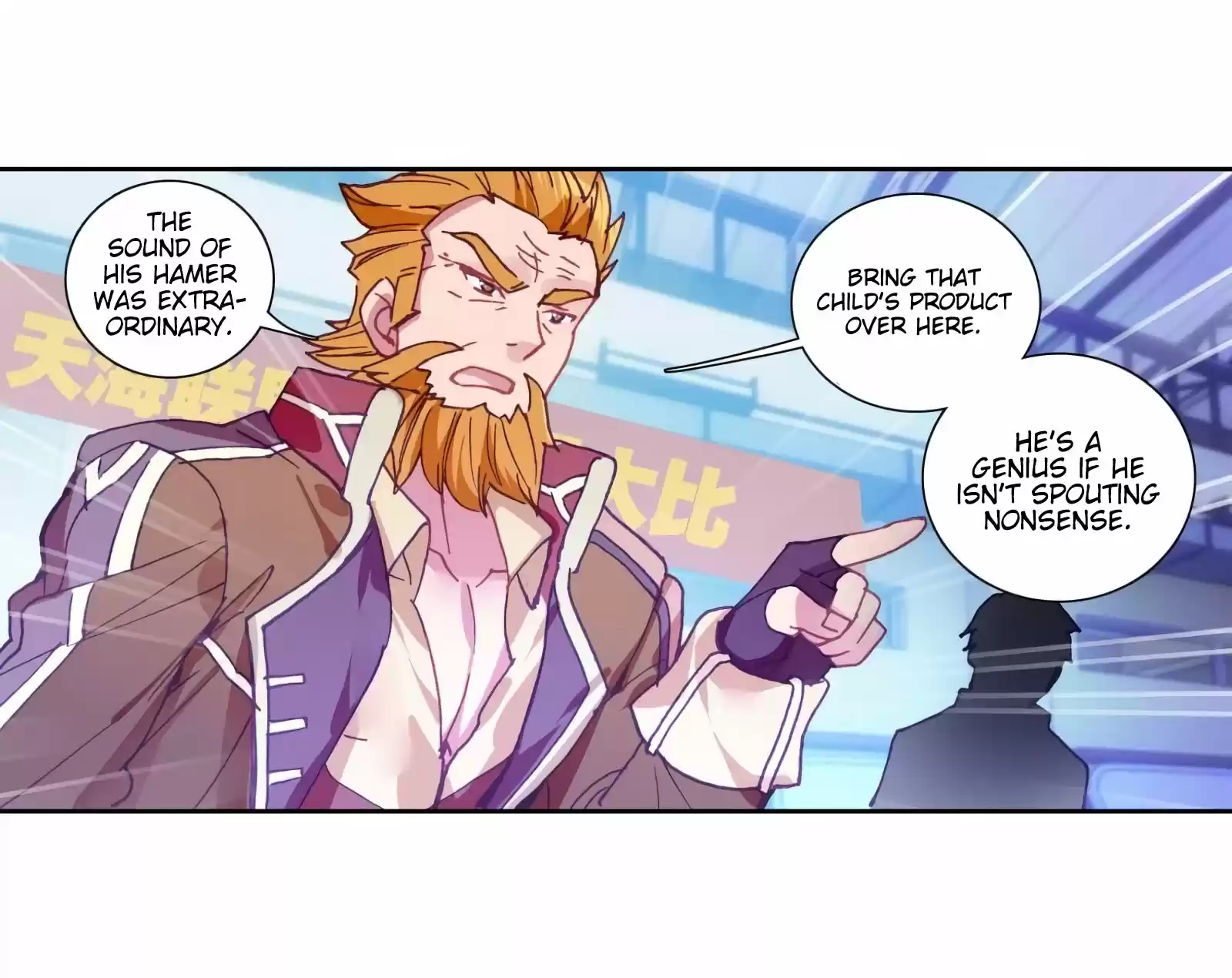 Douluo Dalu 3: The Legend Of The Dragon King Chapter 113