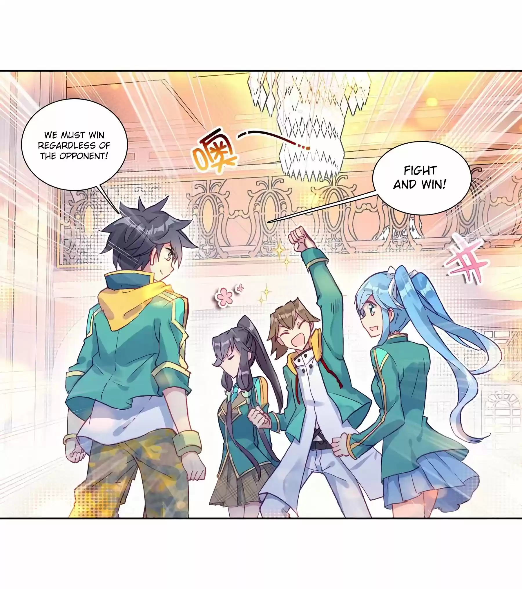 Douluo Dalu 3: The Legend Of The Dragon King Chapter 114