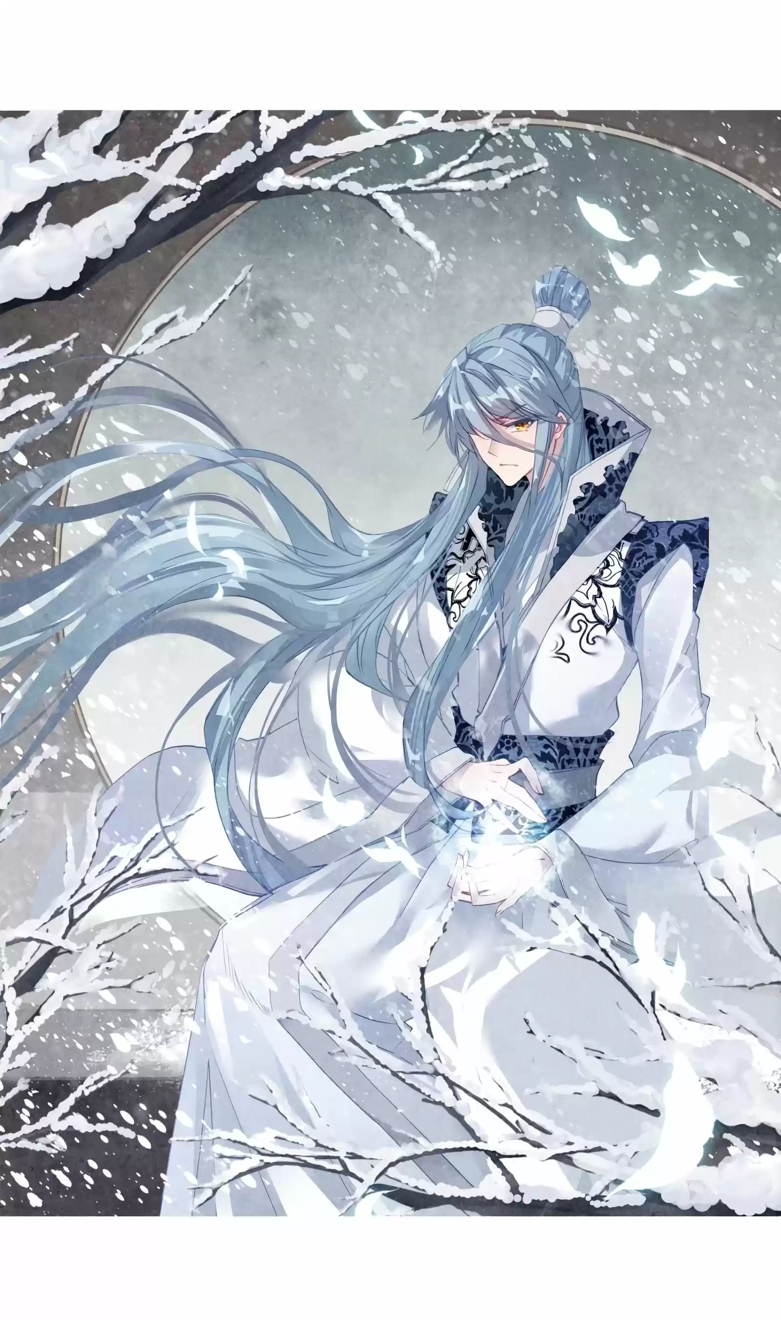 Douluo Dalu 3: The Legend Of The Dragon King Chapter 117