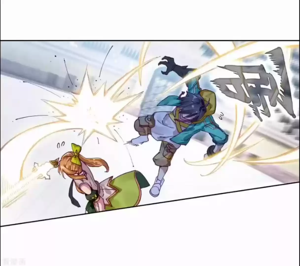 Douluo Dalu 3: The Legend Of The Dragon King Chapter 121