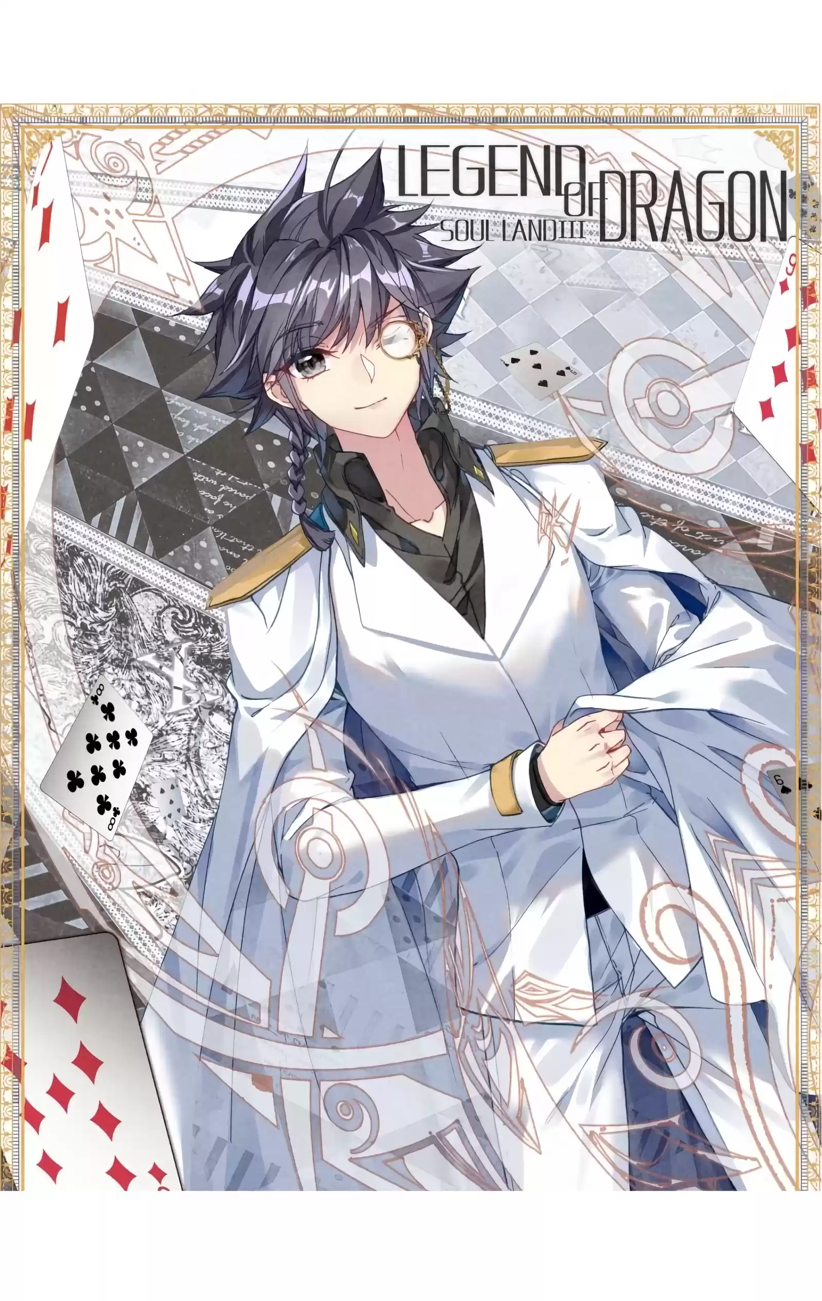 Douluo Dalu 3: The Legend Of The Dragon King Chapter 123