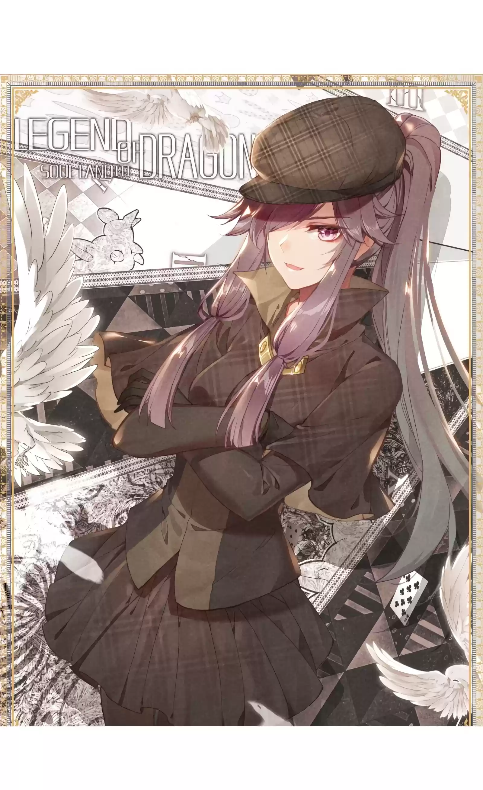 Douluo Dalu 3: The Legend Of The Dragon King Chapter 125