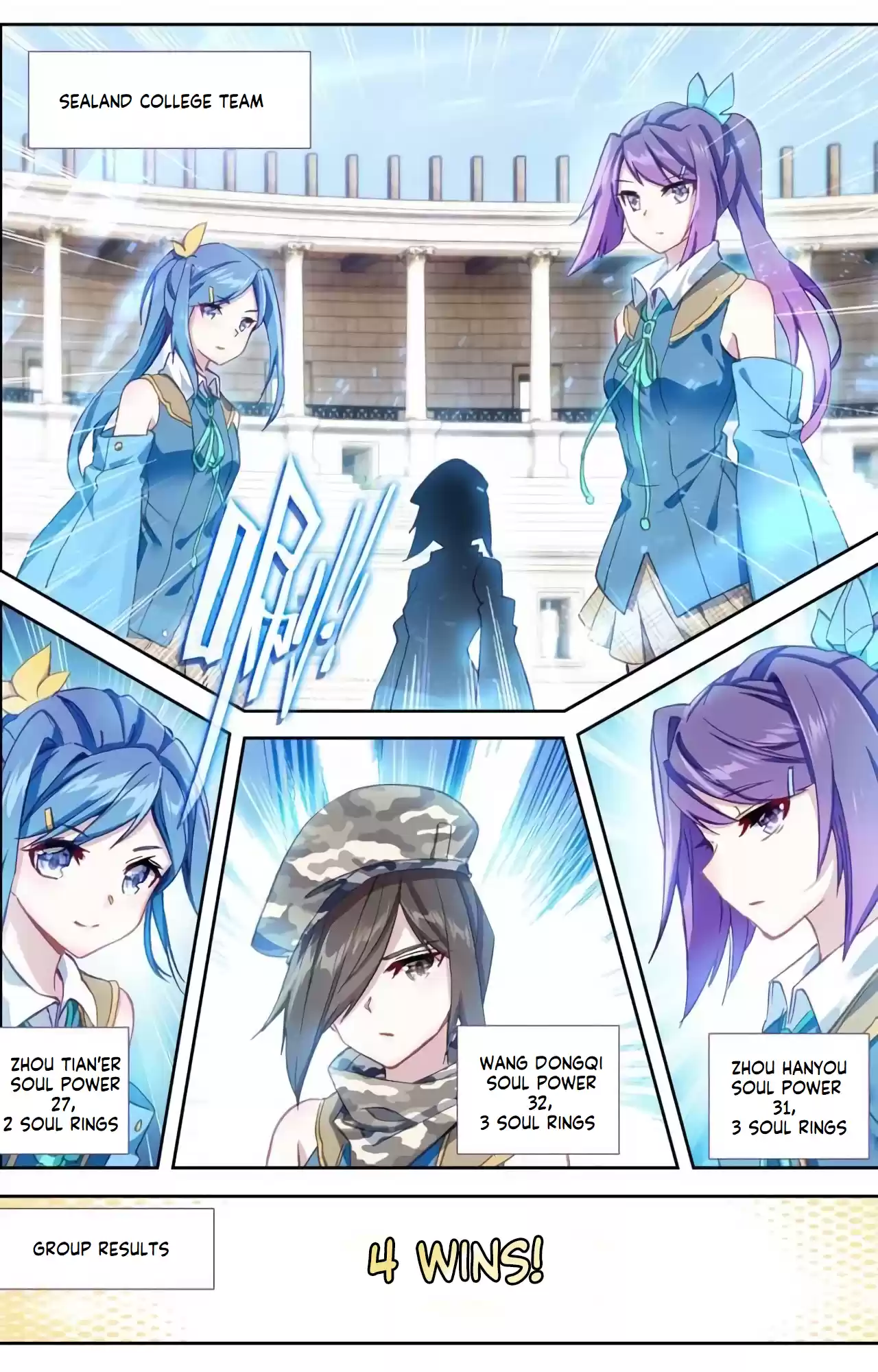 Douluo Dalu 3: The Legend Of The Dragon King Chapter 130