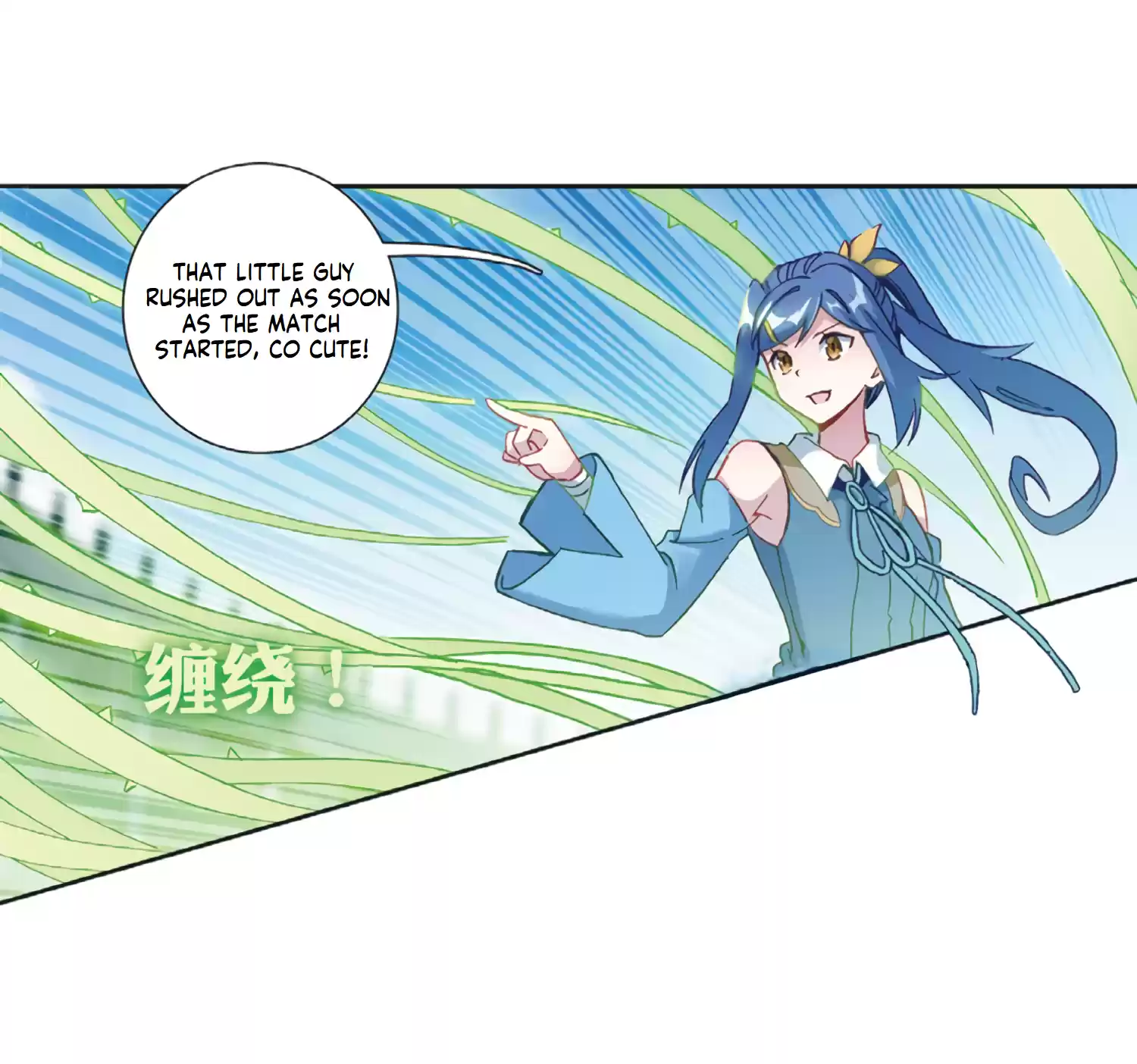 Douluo Dalu 3: The Legend Of The Dragon King Chapter 131