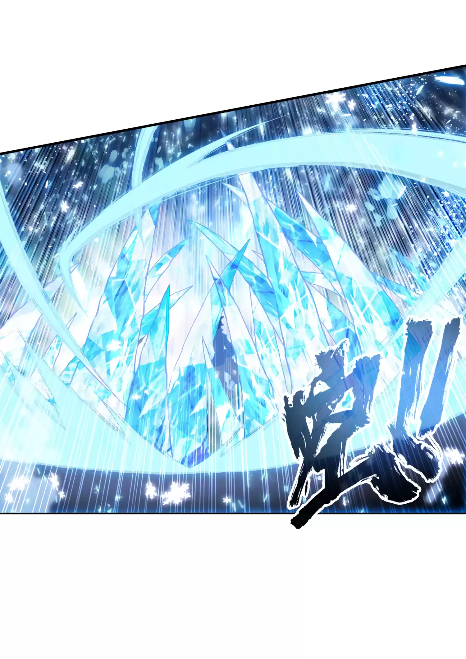 Douluo Dalu 3: The Legend Of The Dragon King Chapter 132