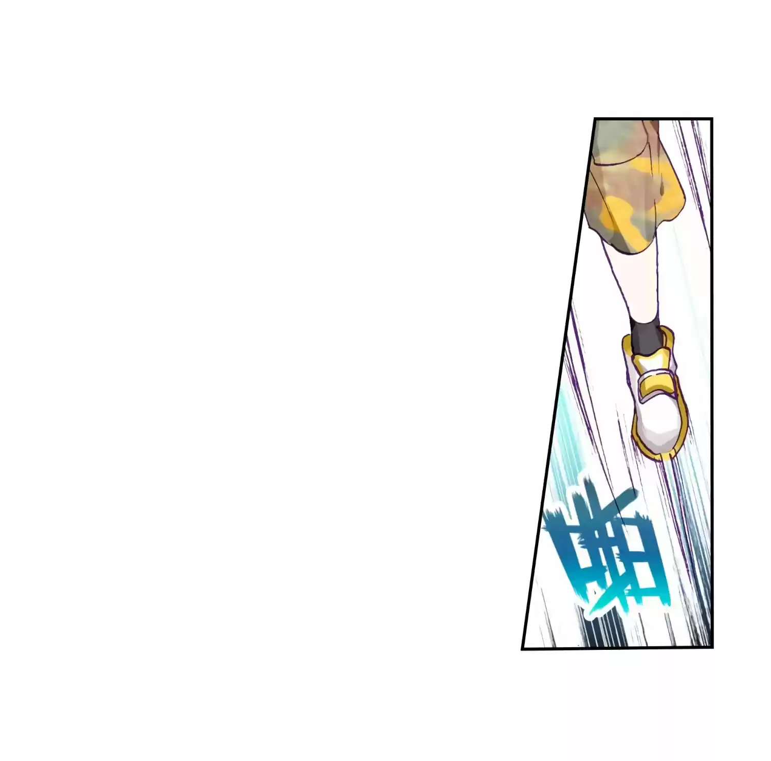 Douluo Dalu 3: The Legend Of The Dragon King Chapter 133