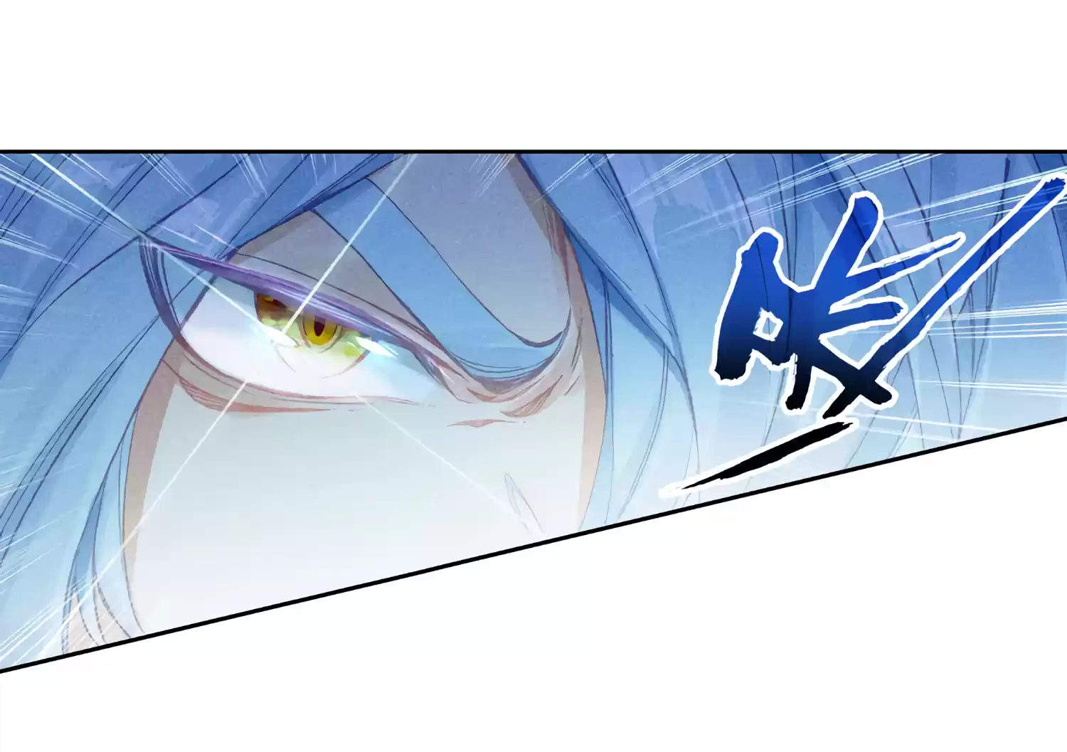 Douluo Dalu 3: The Legend Of The Dragon King Chapter 137