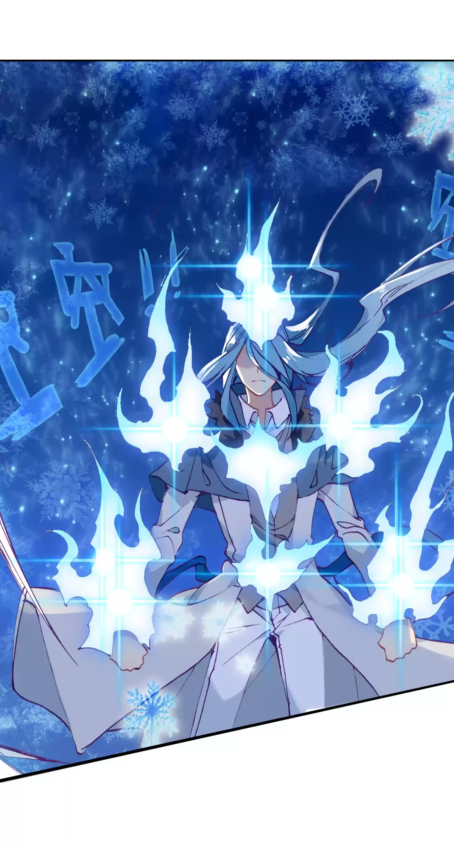 Douluo Dalu 3: The Legend Of The Dragon King Chapter 139