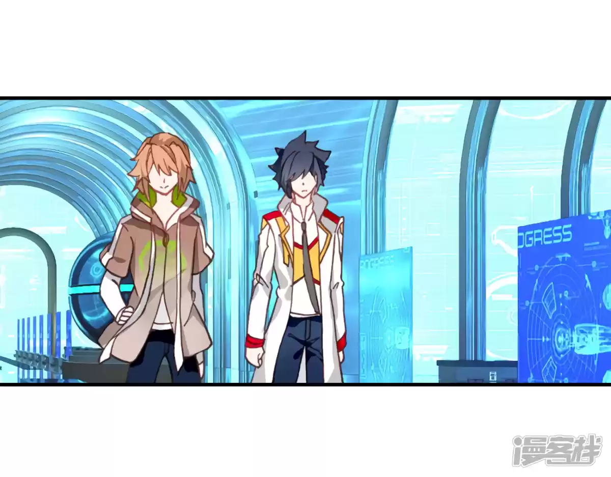 Douluo Dalu 3: The Legend Of The Dragon King Chapter 141.1: (Chapter 141+142)