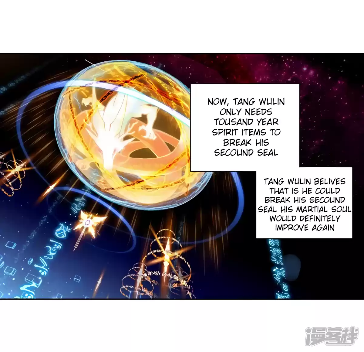 Douluo Dalu 3: The Legend Of The Dragon King Chapter 141.1: (Chapter 141+142)