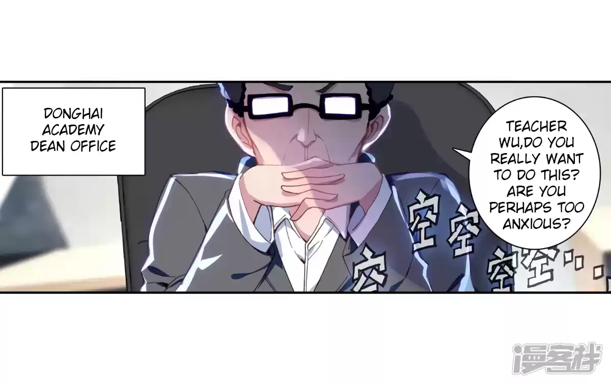 Douluo Dalu 3: The Legend Of The Dragon King Chapter 141.1: (Chapter 141+142)