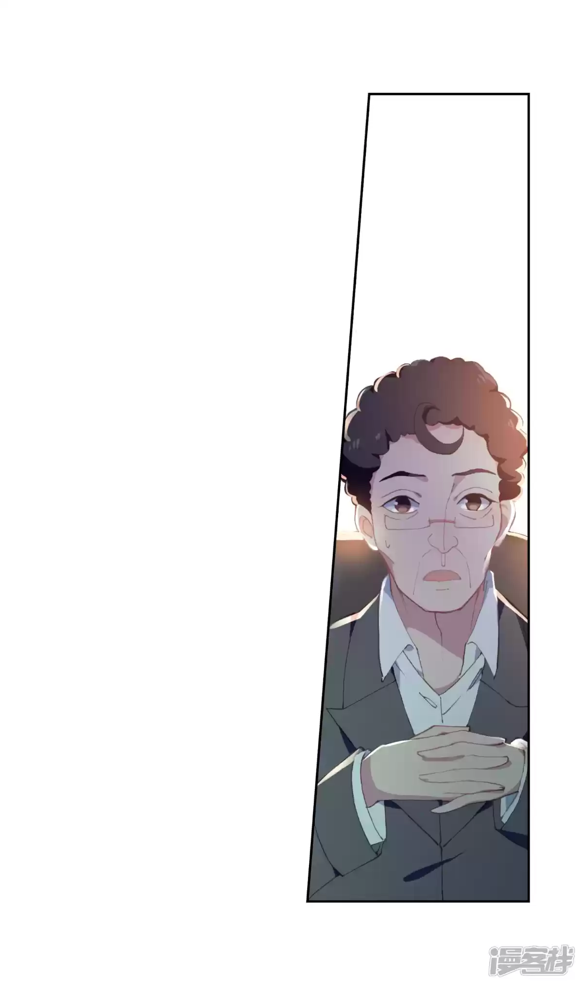 Douluo Dalu 3: The Legend Of The Dragon King Chapter 141.1: (Chapter 141+142)