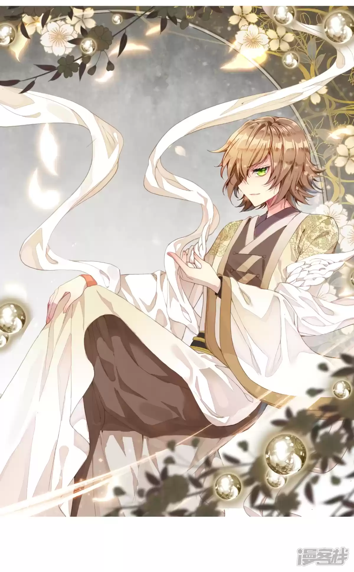 Douluo Dalu 3: The Legend Of The Dragon King Chapter 143