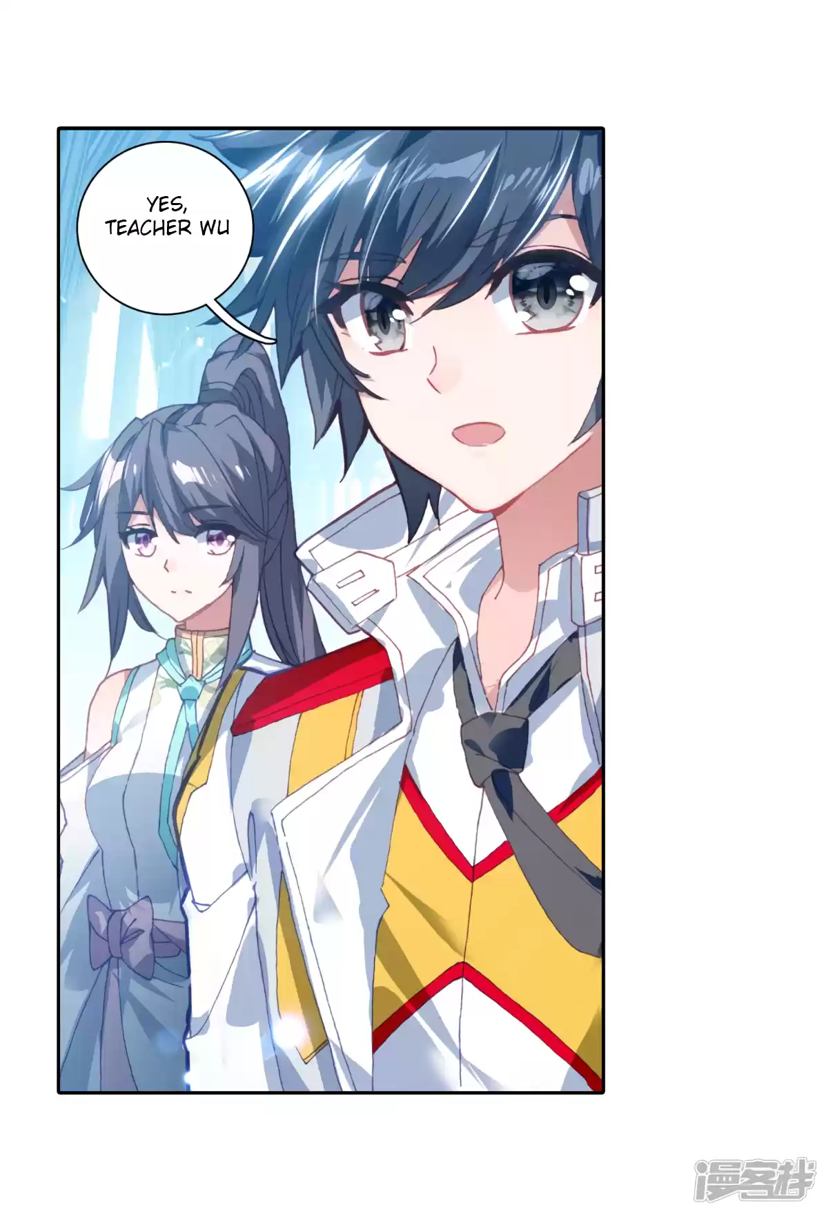 Douluo Dalu 3: The Legend Of The Dragon King Chapter 143