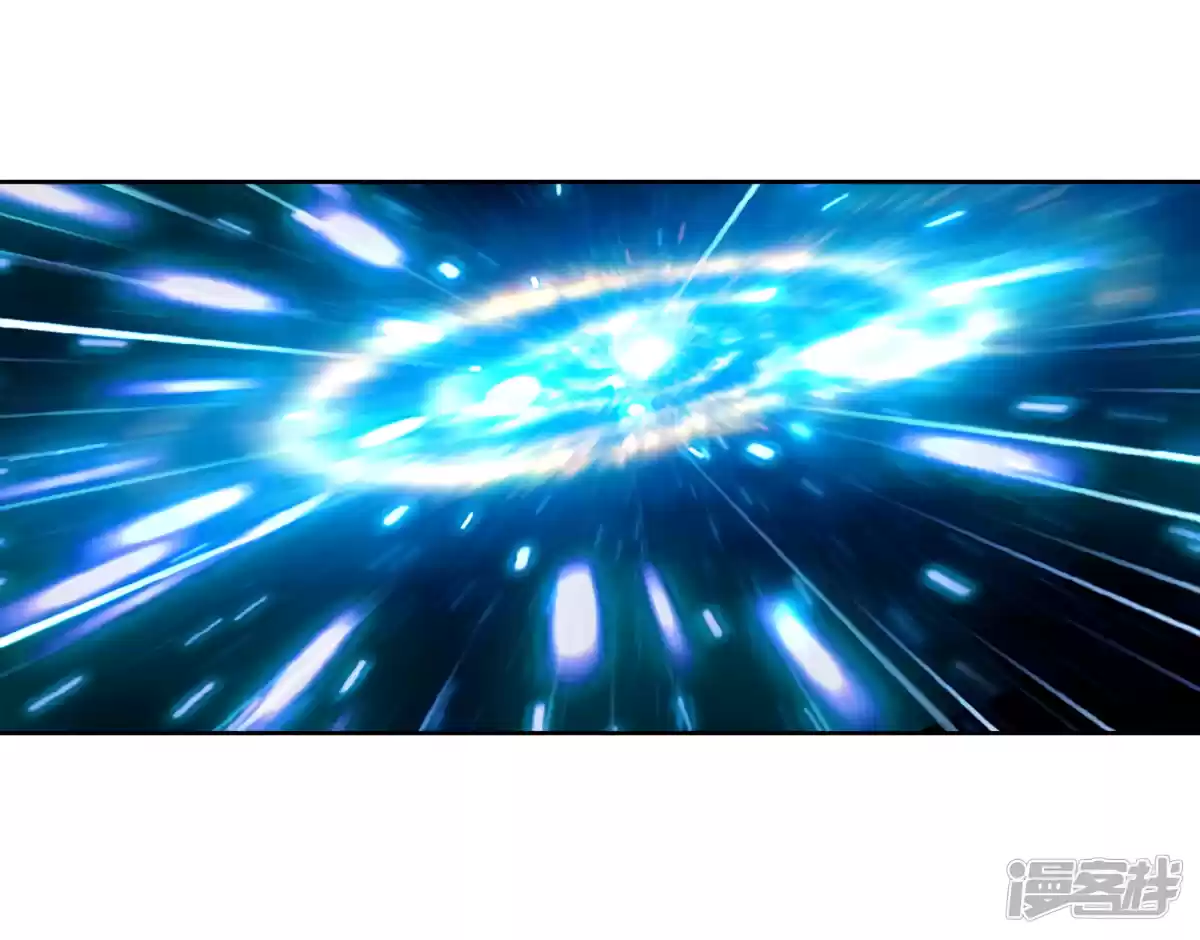 Douluo Dalu 3: The Legend Of The Dragon King Chapter 143