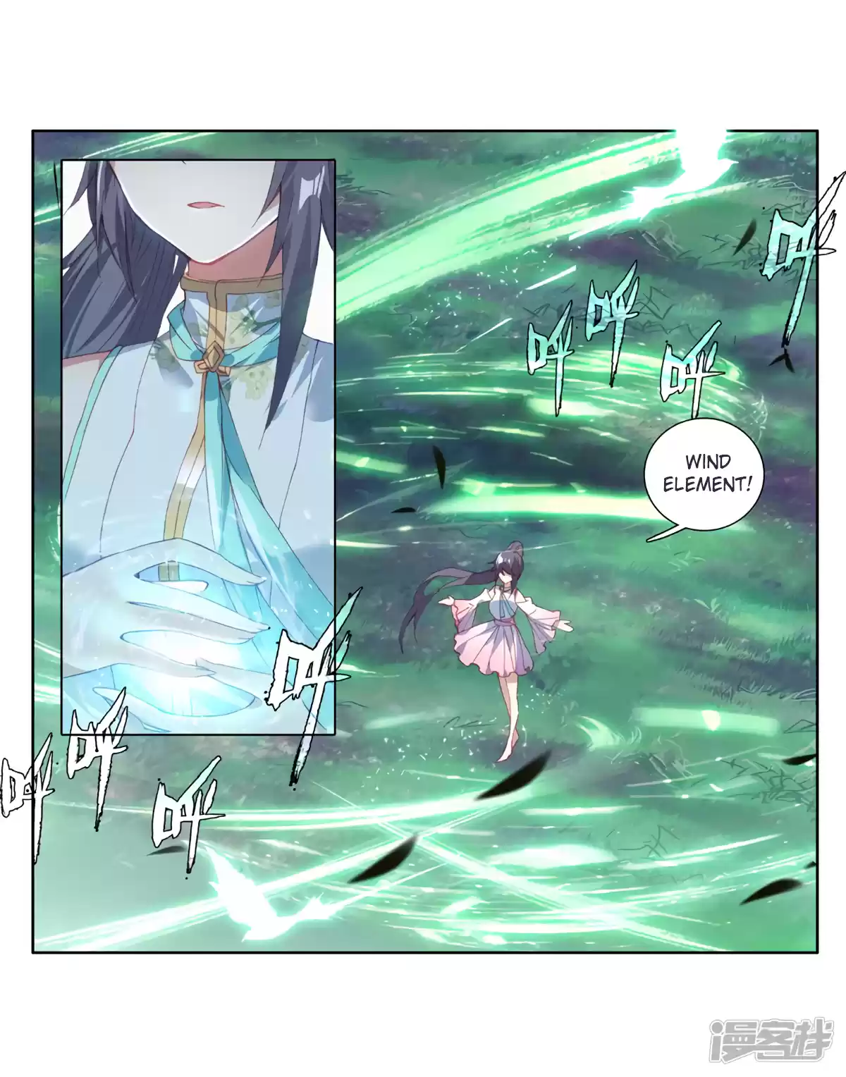 Douluo Dalu 3: The Legend Of The Dragon King Chapter 143