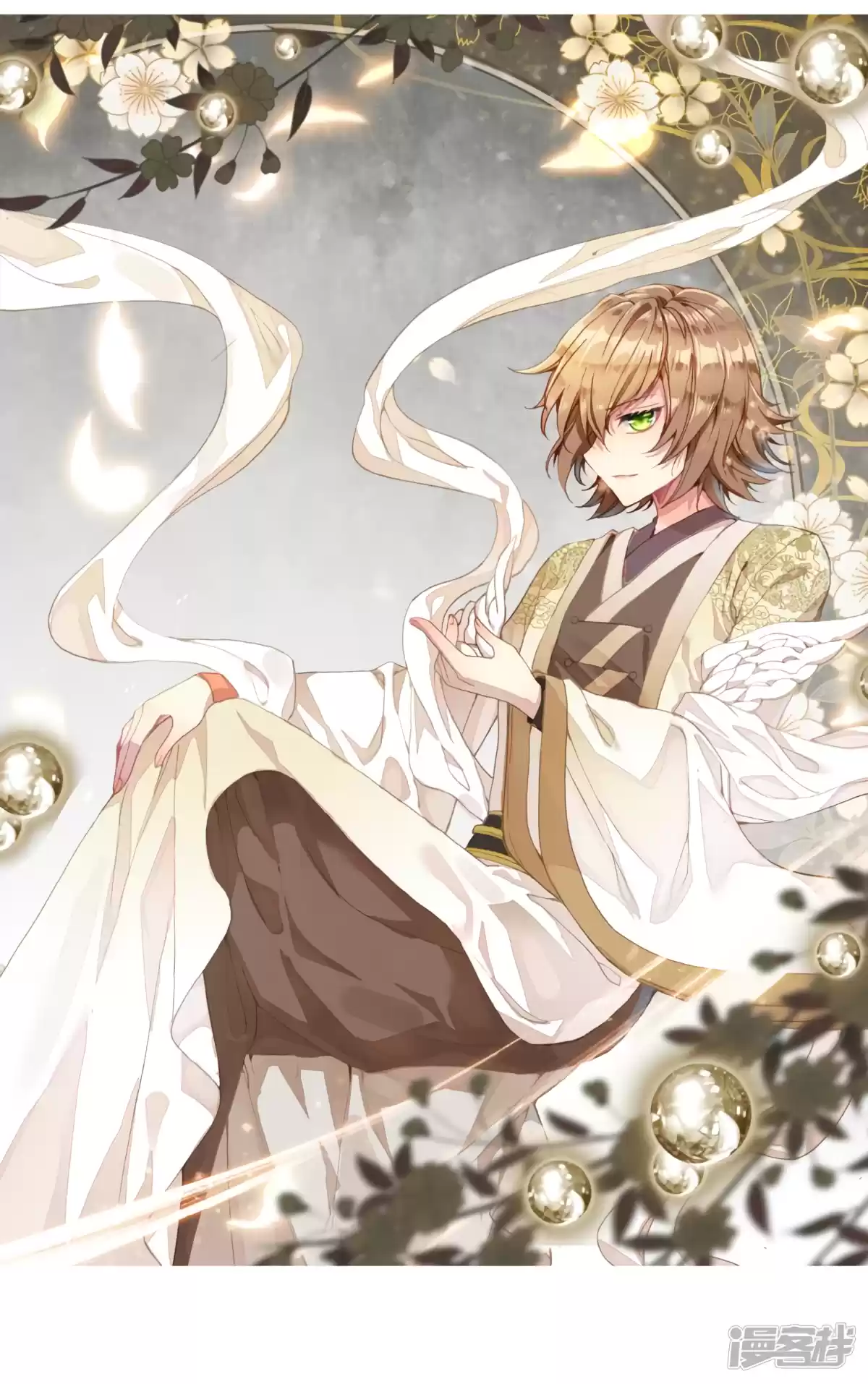 Douluo Dalu 3: The Legend Of The Dragon King Chapter 144