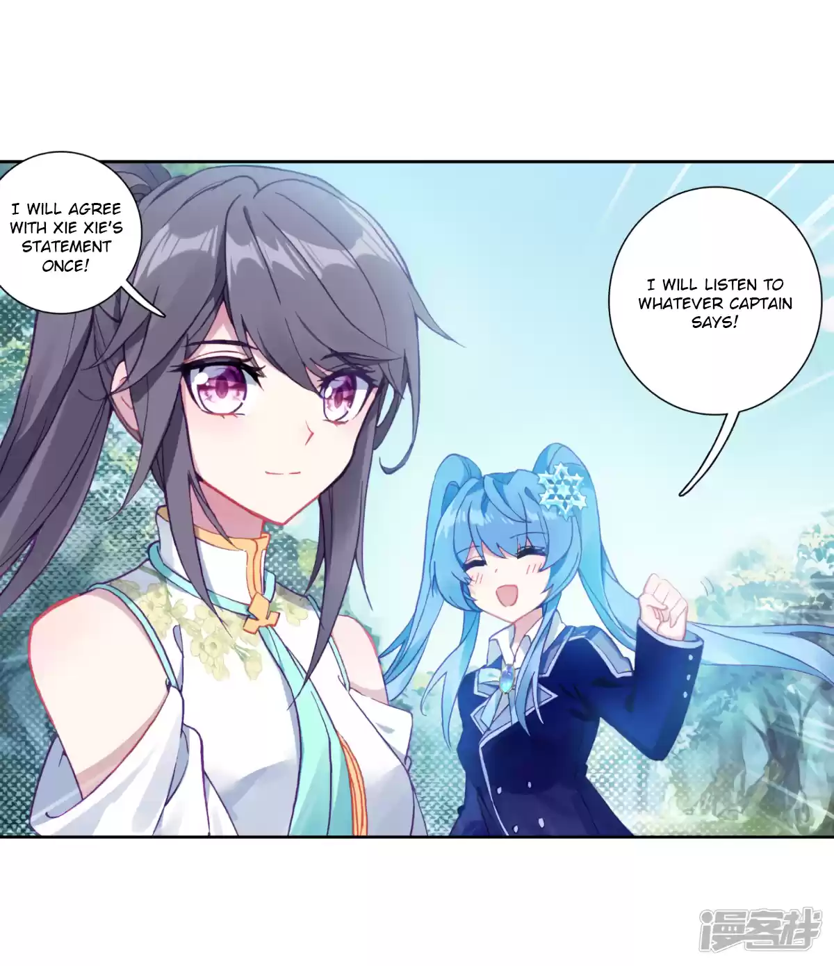 Douluo Dalu 3: The Legend Of The Dragon King Chapter 144