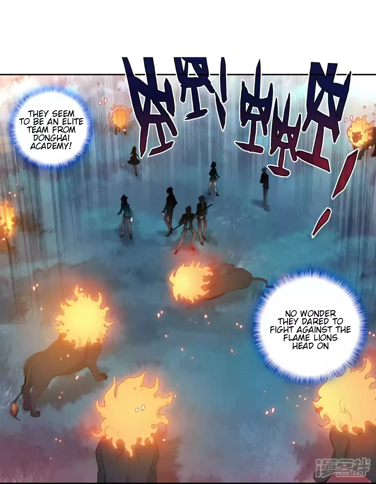 Douluo Dalu 3: The Legend Of The Dragon King Chapter 144