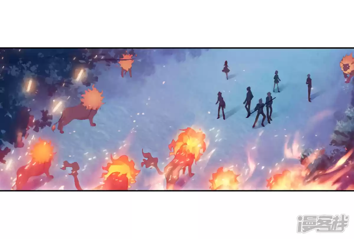 Douluo Dalu 3: The Legend Of The Dragon King Chapter 145