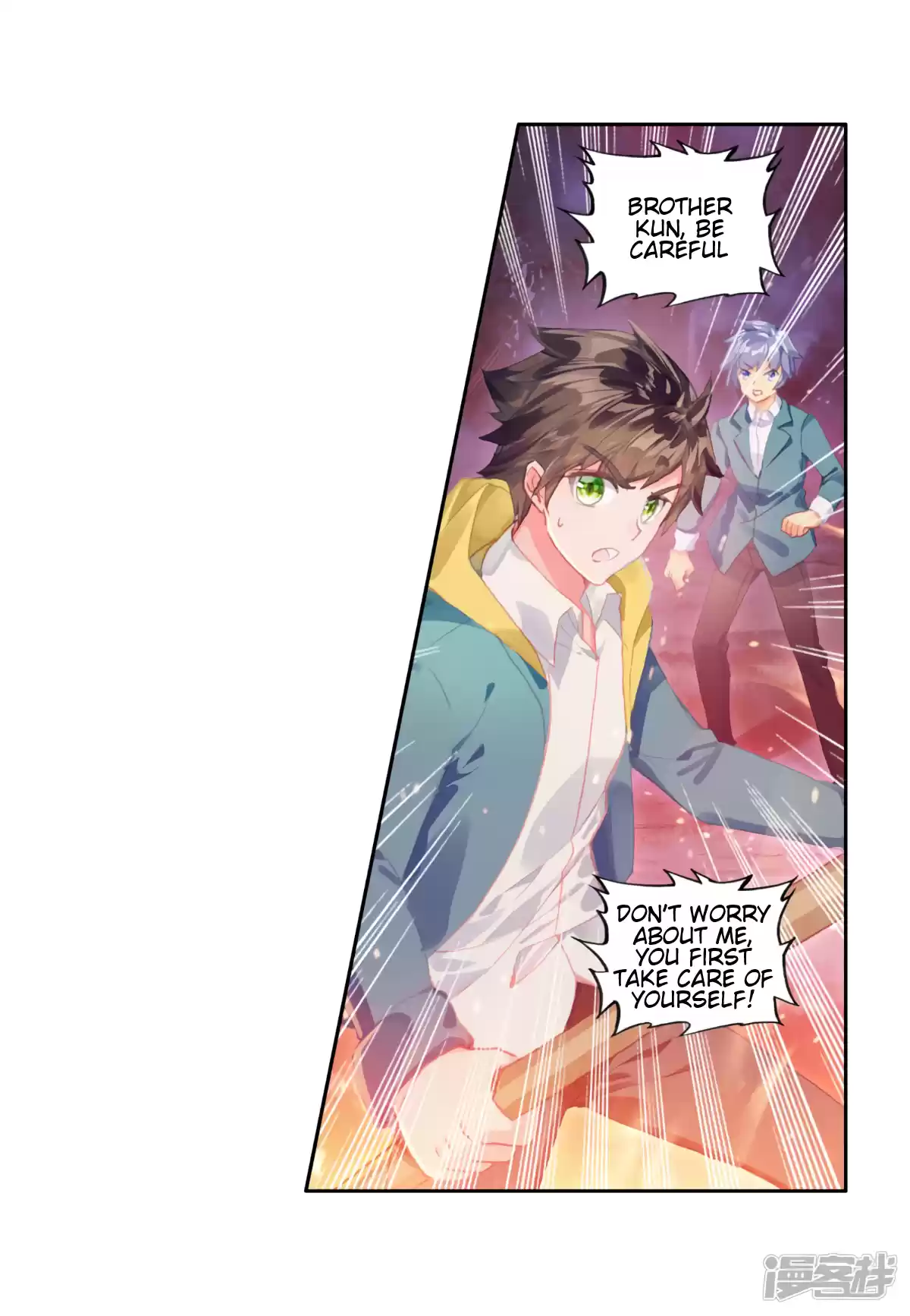 Douluo Dalu 3: The Legend Of The Dragon King Chapter 145