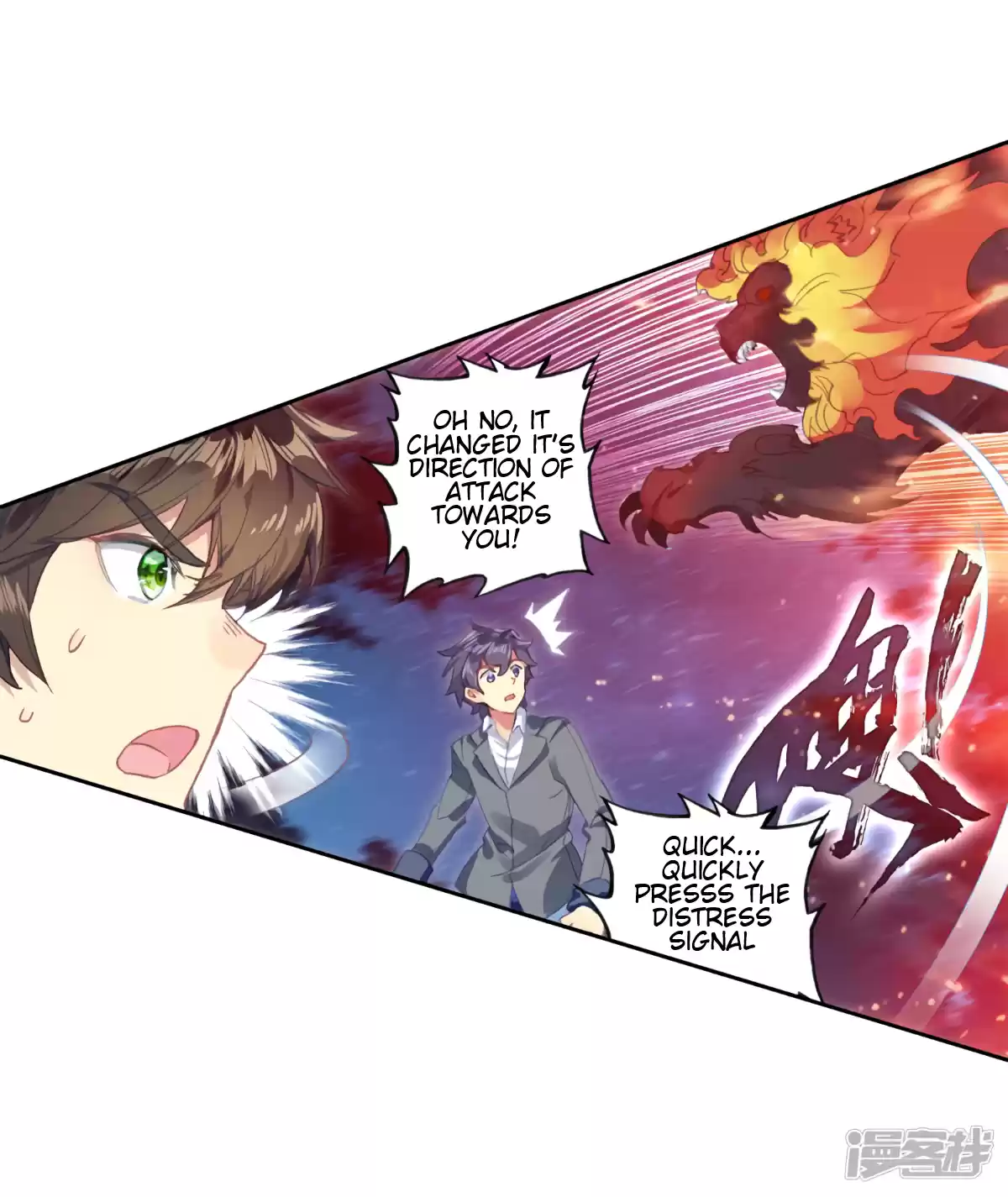 Douluo Dalu 3: The Legend Of The Dragon King Chapter 145