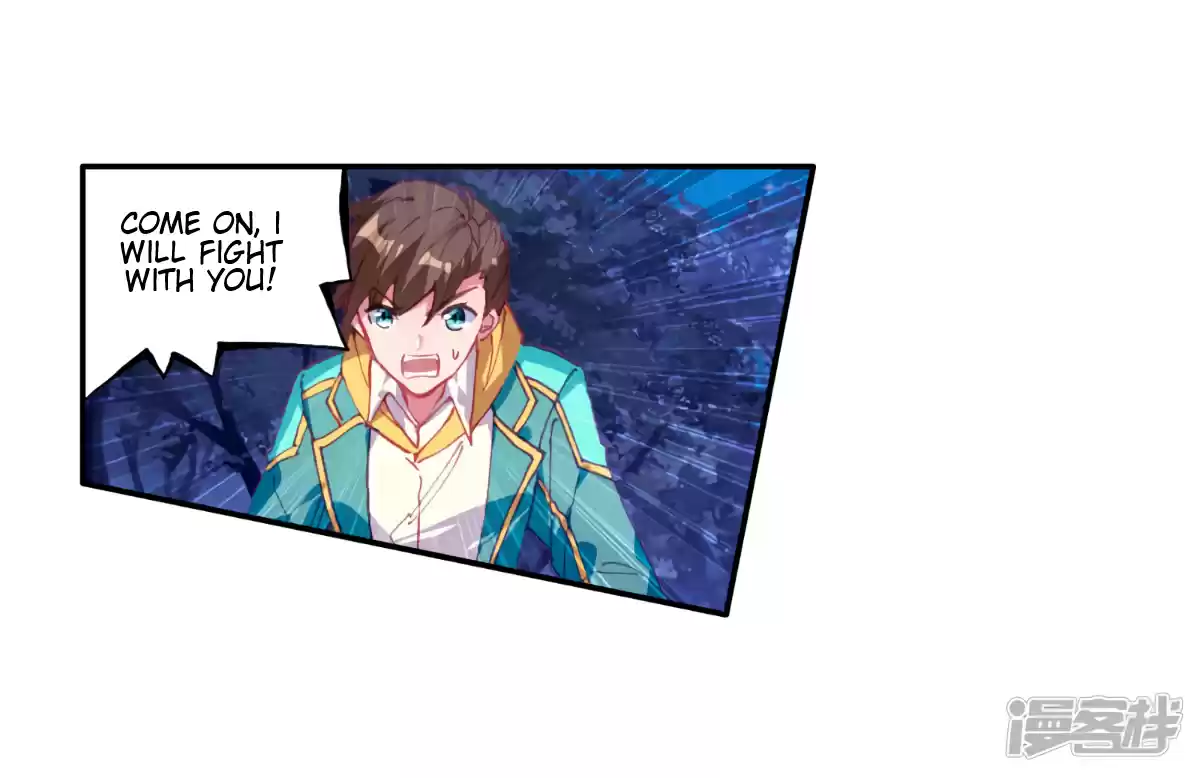 Douluo Dalu 3: The Legend Of The Dragon King Chapter 146