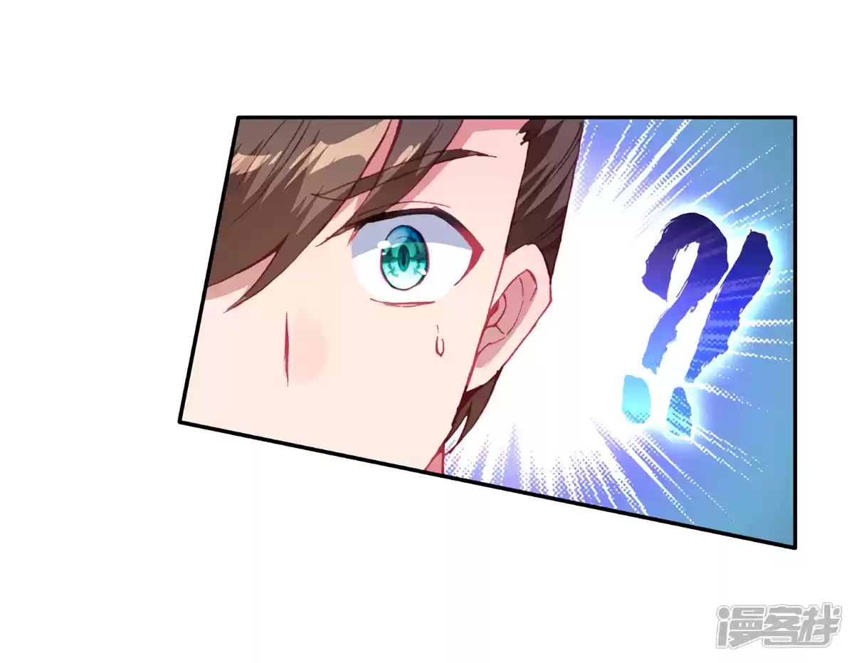 Douluo Dalu 3: The Legend Of The Dragon King Chapter 146