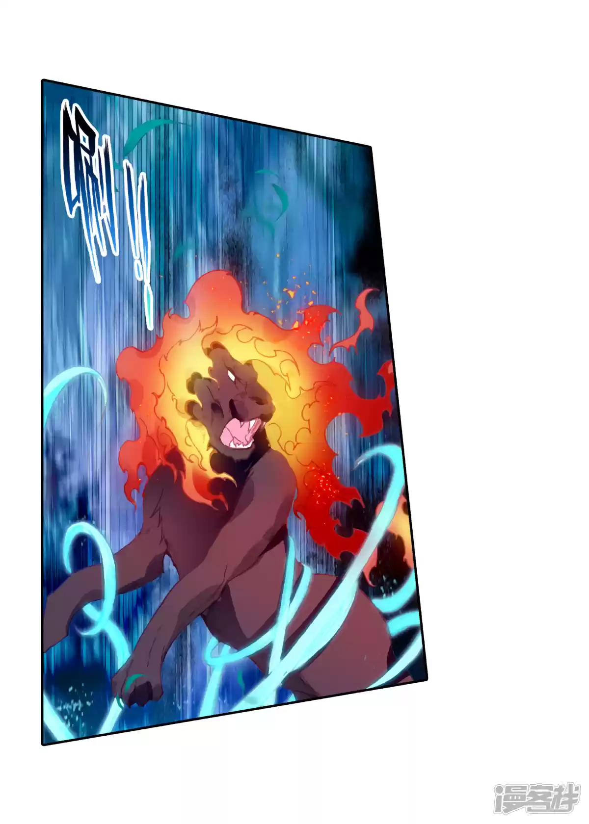 Douluo Dalu 3: The Legend Of The Dragon King Chapter 146