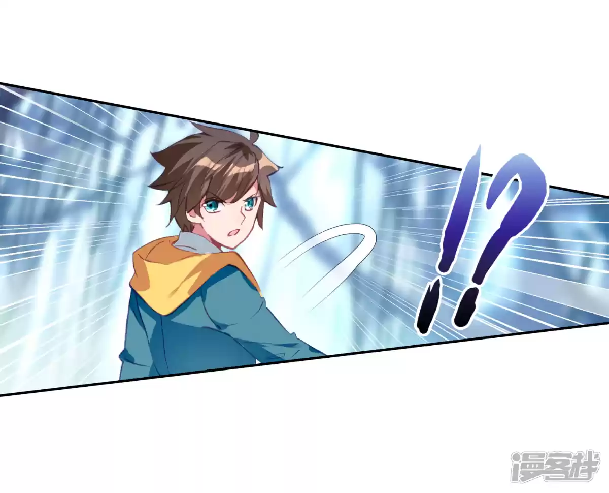 Douluo Dalu 3: The Legend Of The Dragon King Chapter 146