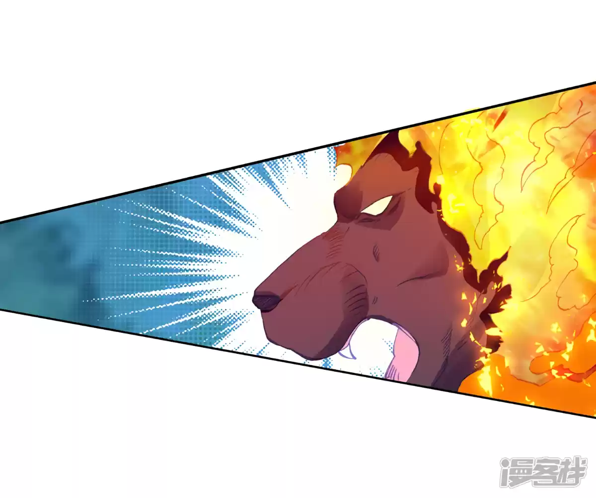 Douluo Dalu 3: The Legend Of The Dragon King Chapter 146