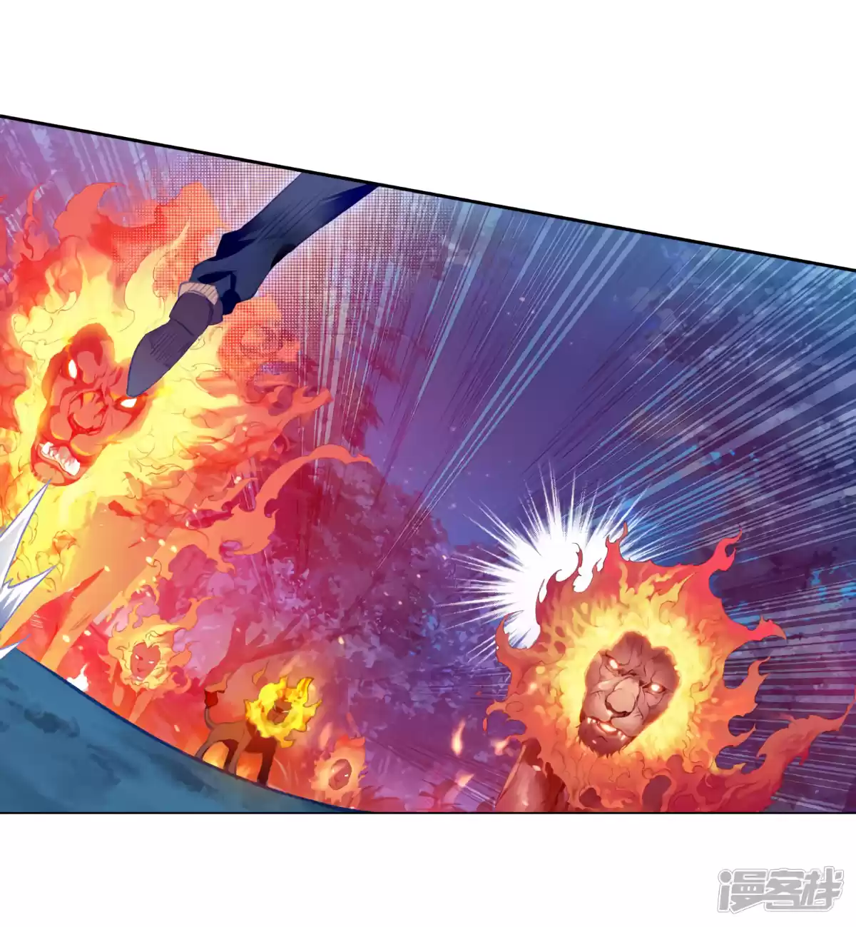 Douluo Dalu 3: The Legend Of The Dragon King Chapter 146