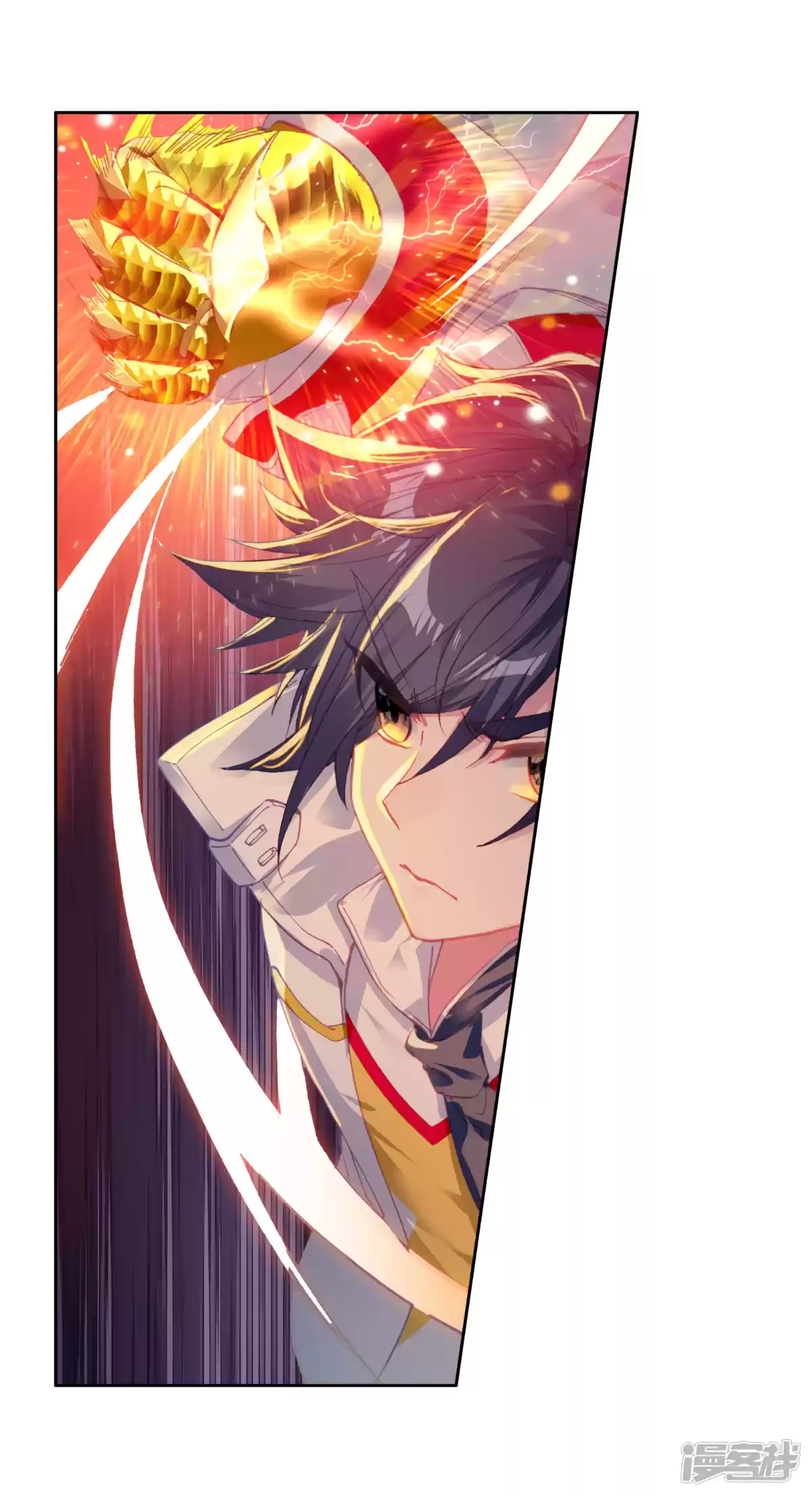 Douluo Dalu 3: The Legend Of The Dragon King Chapter 146