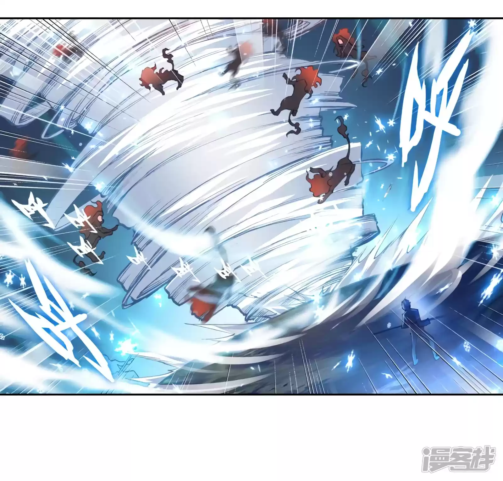 Douluo Dalu 3: The Legend Of The Dragon King Chapter 147