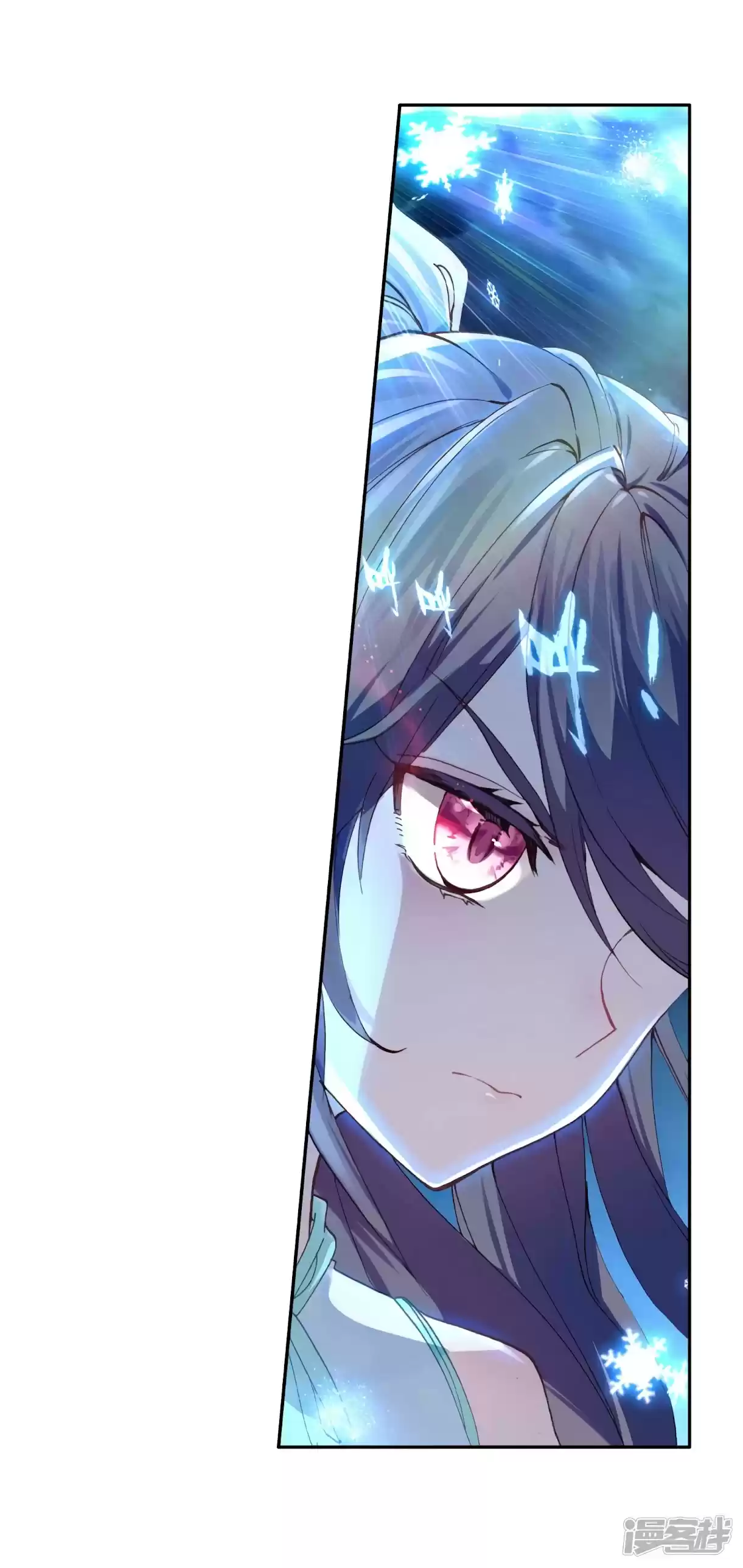 Douluo Dalu 3: The Legend Of The Dragon King Chapter 147