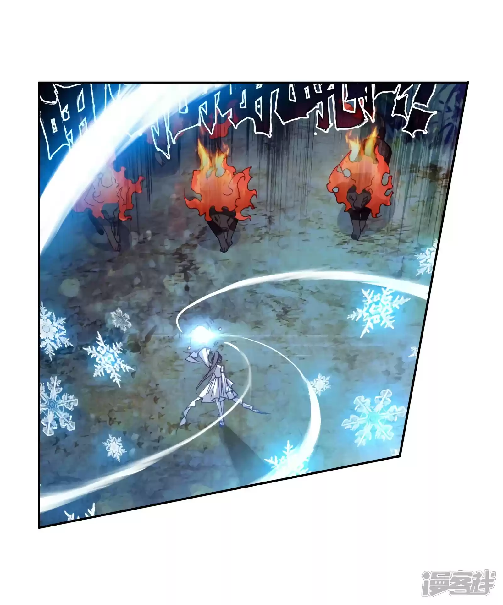 Douluo Dalu 3: The Legend Of The Dragon King Chapter 147