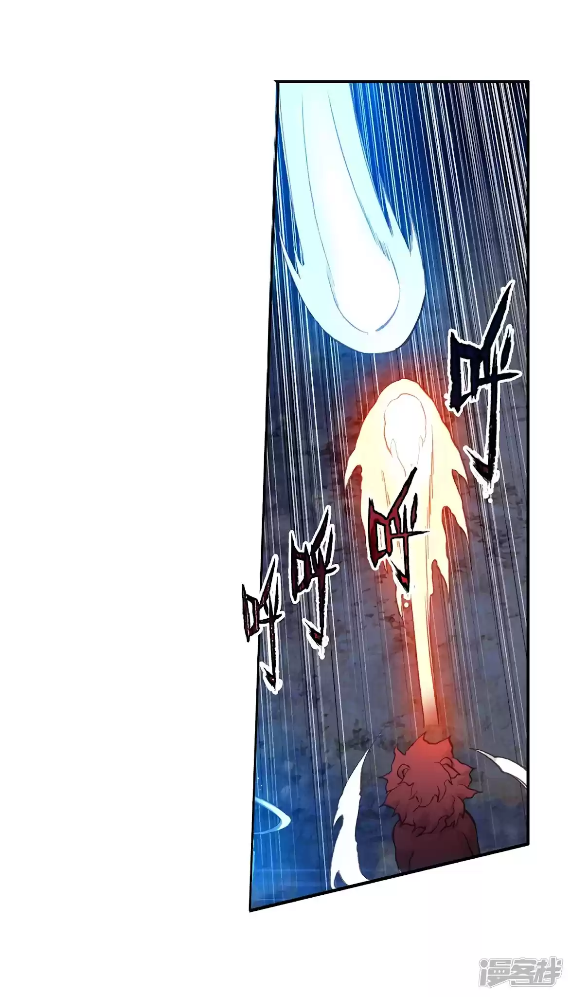 Douluo Dalu 3: The Legend Of The Dragon King Chapter 147