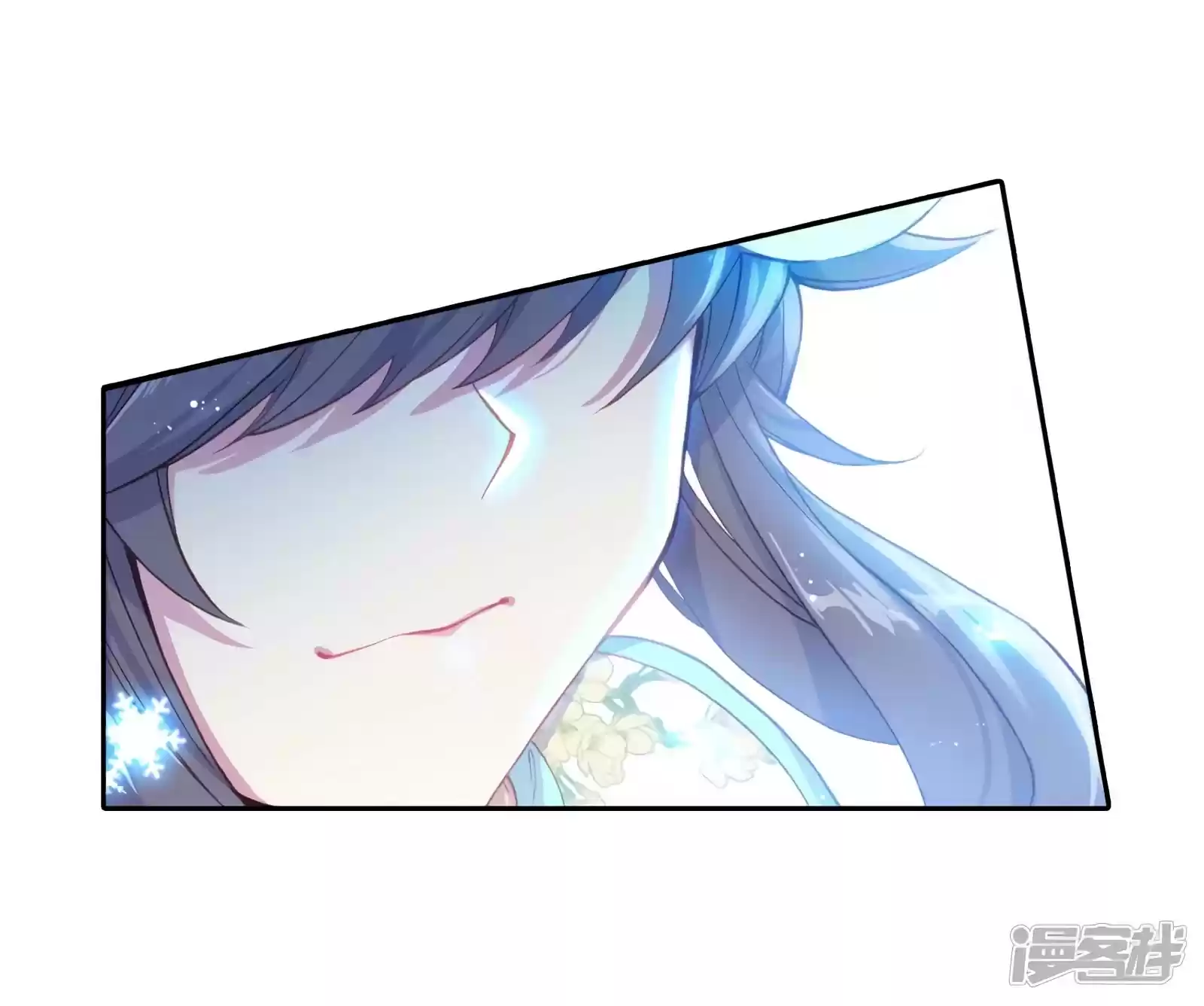 Douluo Dalu 3: The Legend Of The Dragon King Chapter 147