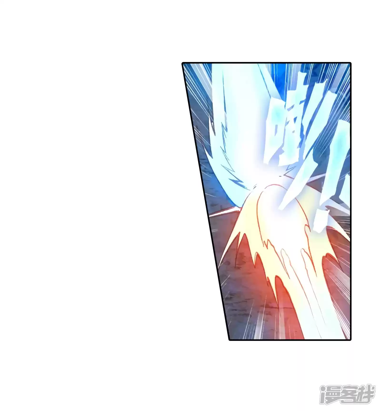 Douluo Dalu 3: The Legend Of The Dragon King Chapter 147