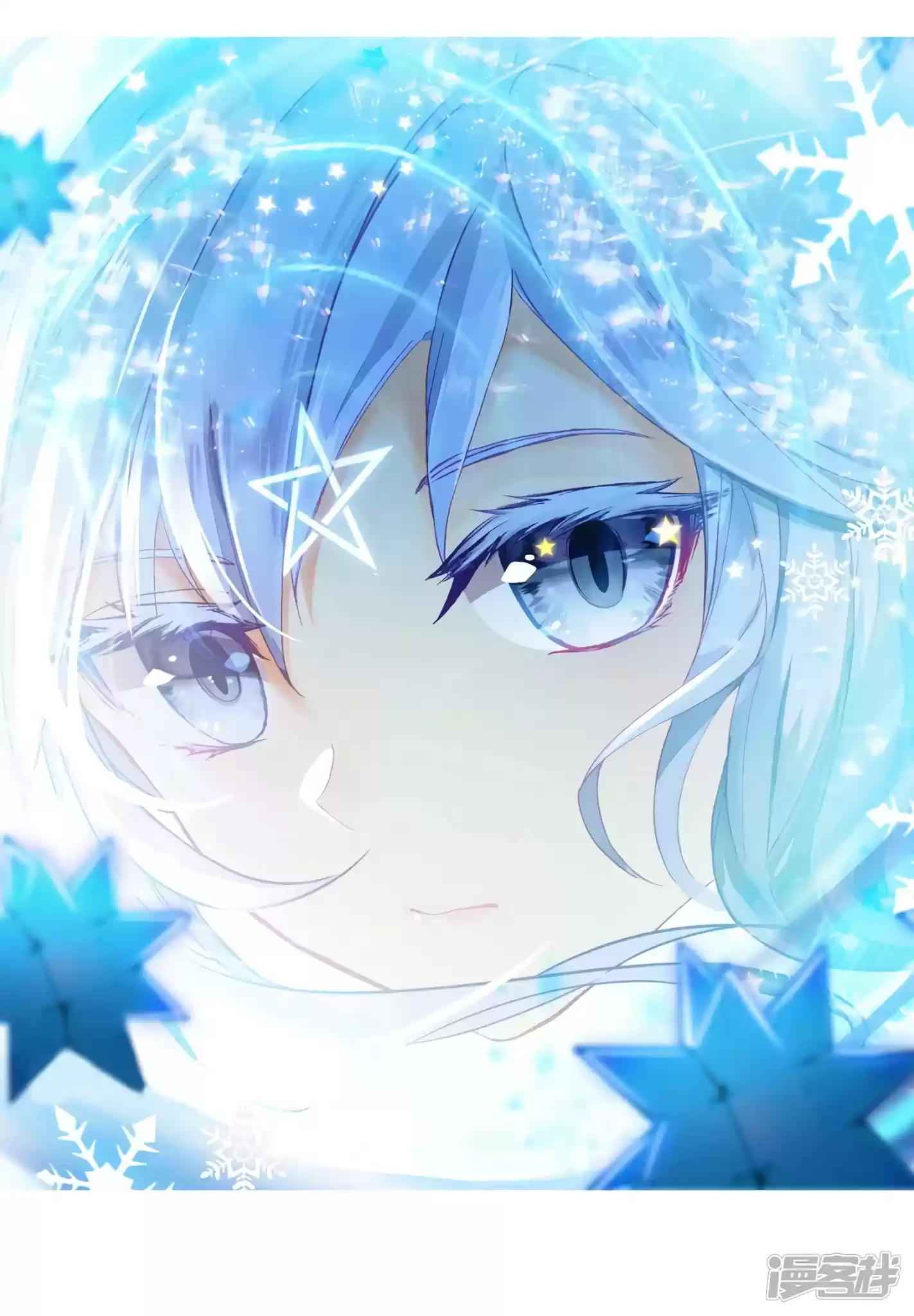 Douluo Dalu 3: The Legend Of The Dragon King Chapter 148