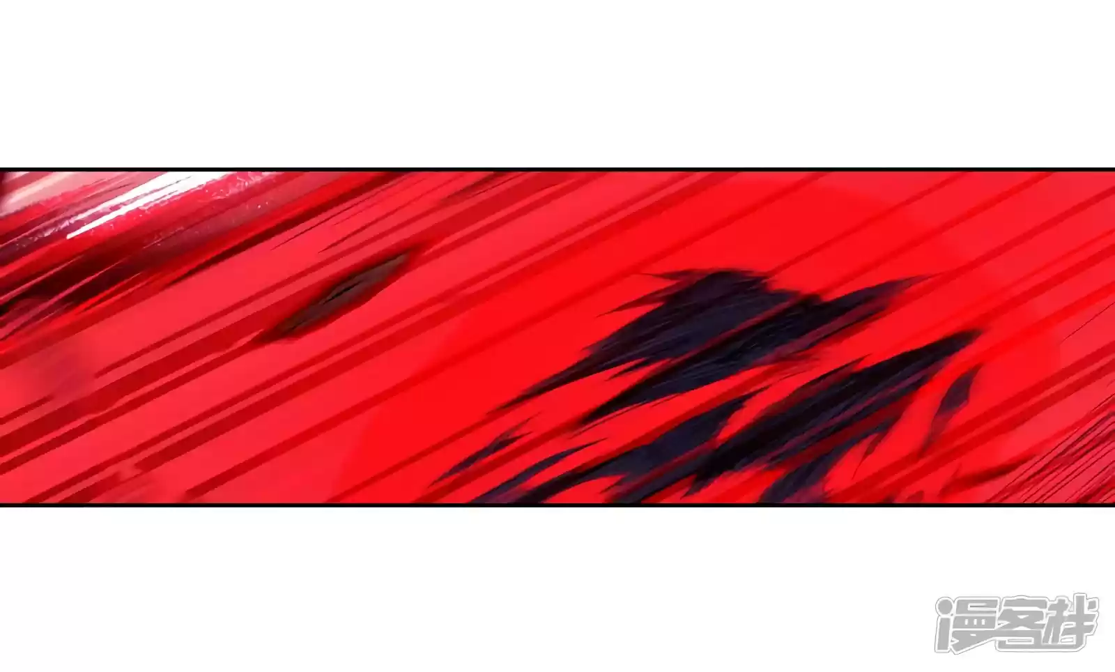 Douluo Dalu 3: The Legend Of The Dragon King Chapter 148