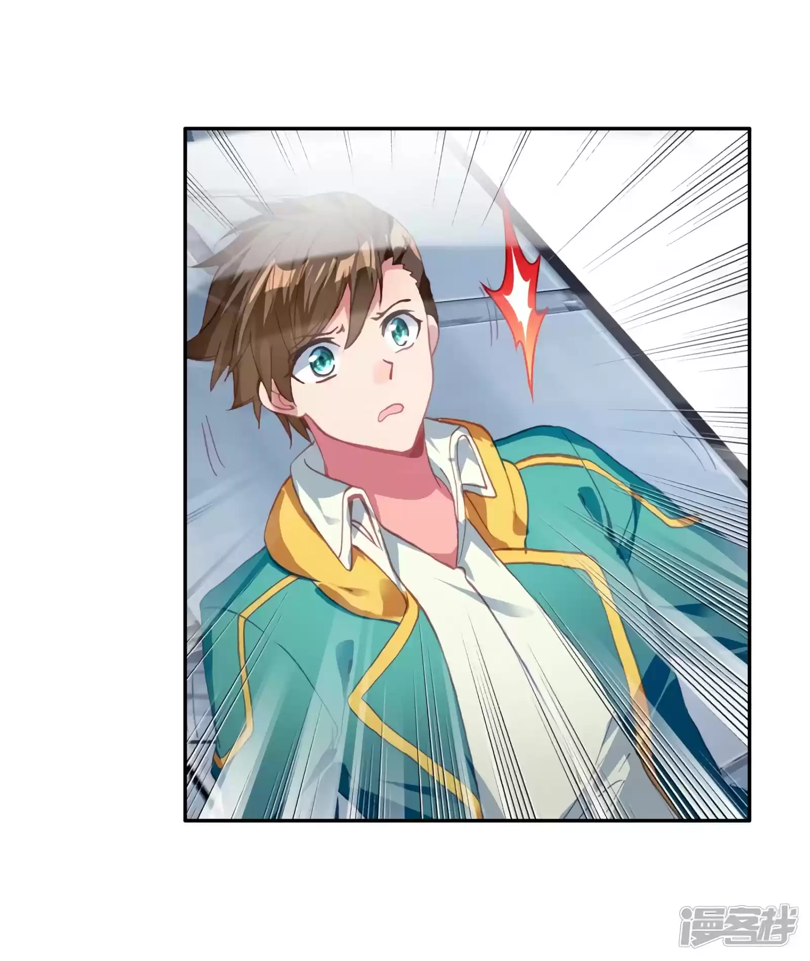 Douluo Dalu 3: The Legend Of The Dragon King Chapter 148