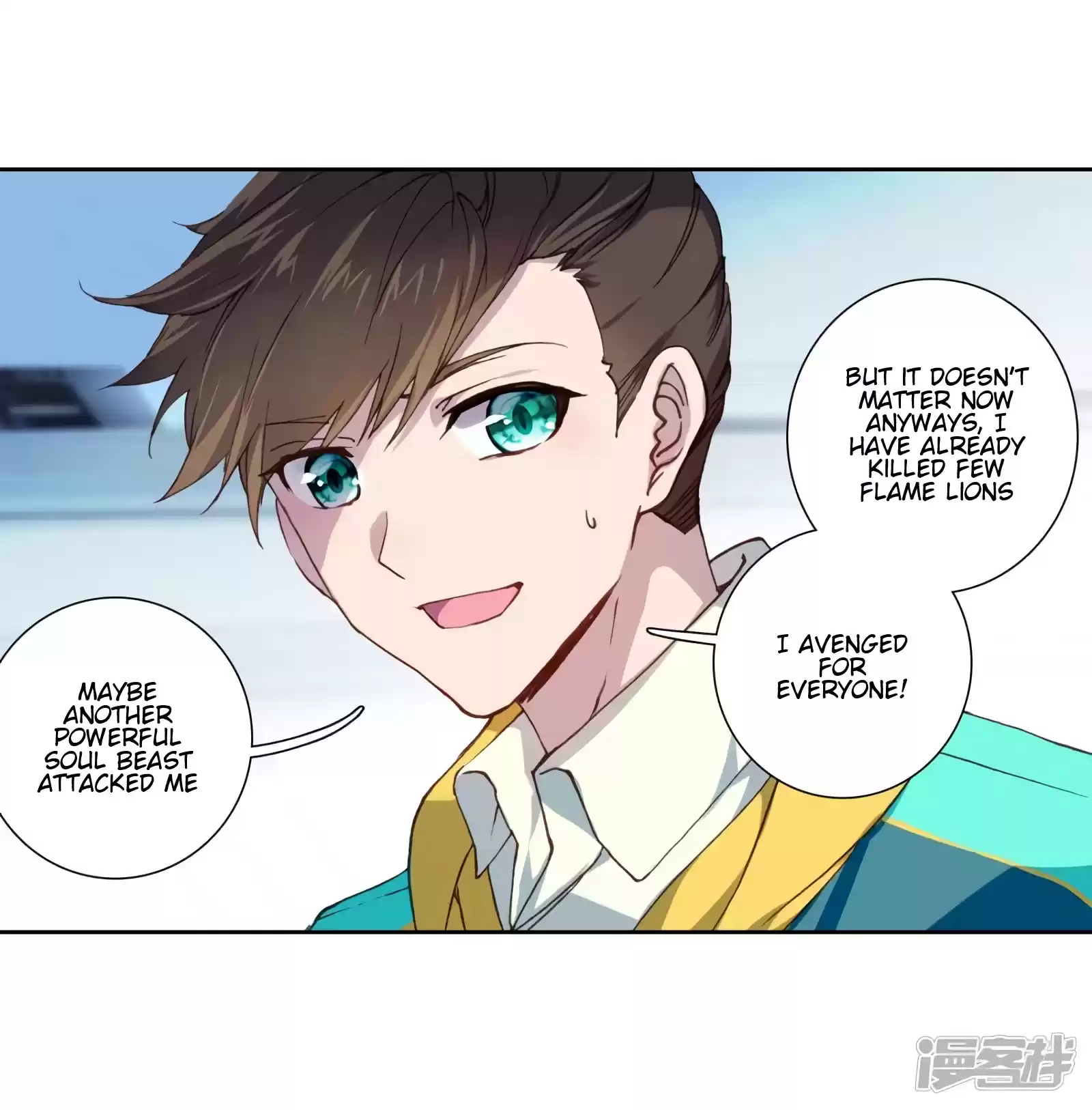 Douluo Dalu 3: The Legend Of The Dragon King Chapter 148