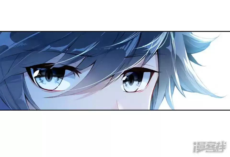 Douluo Dalu 3: The Legend Of The Dragon King Chapter 149