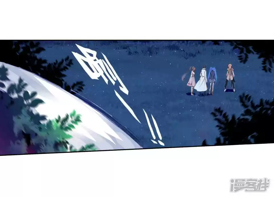 Douluo Dalu 3: The Legend Of The Dragon King Chapter 149