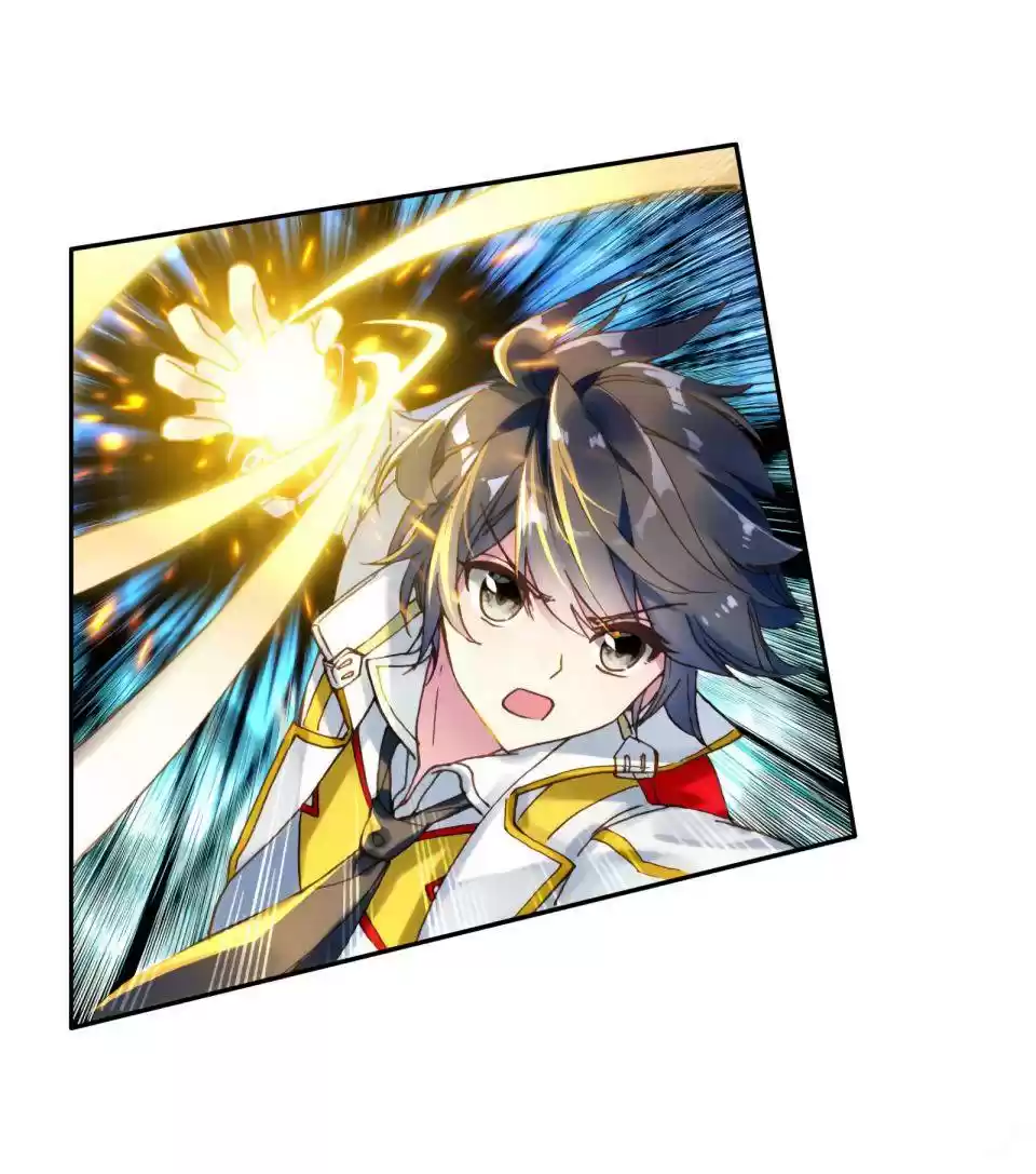 Douluo Dalu 3: The Legend Of The Dragon King Chapter 150