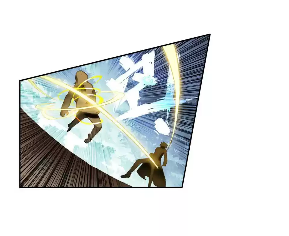 Douluo Dalu 3: The Legend Of The Dragon King Chapter 150