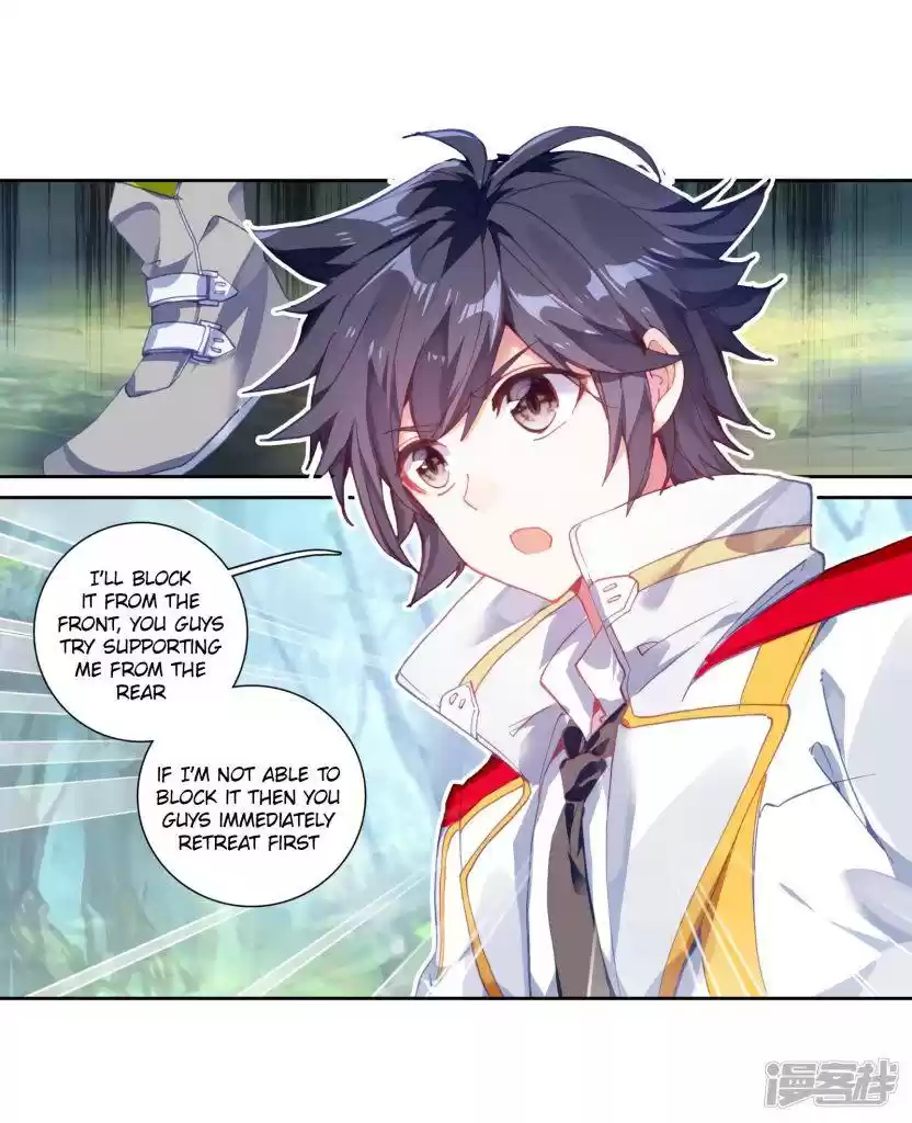 Douluo Dalu 3: The Legend Of The Dragon King Chapter 152