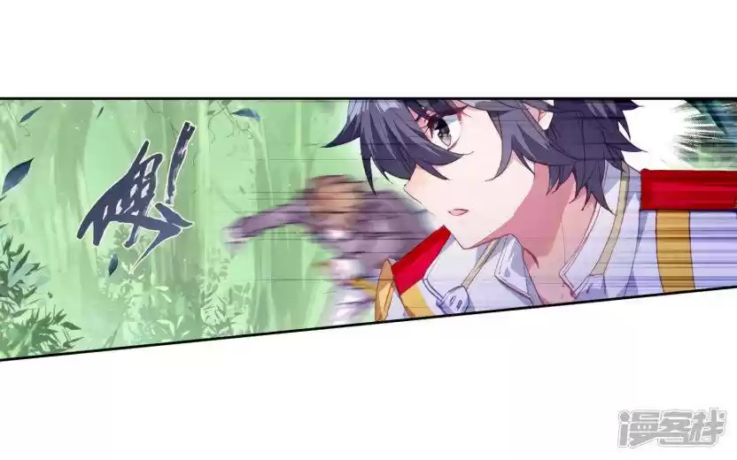 Douluo Dalu 3: The Legend Of The Dragon King Chapter 152